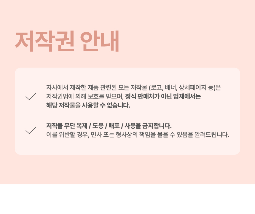 하드라인 2IN1 무선 미니 도킹형 보조배터리 거치가능 아이폰8핀 삼 상세 이미지 28