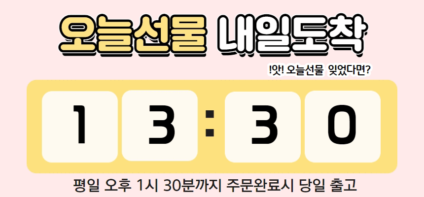 하드라인 에어컨선풍기 쿨링 휴대용 핸디 손선풍기 상세 이미지 1