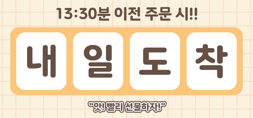 하드라인 2IN1 무선 미니 도킹형 보조배터리 거치가능 아이폰8핀 삼 상세 이미지 1