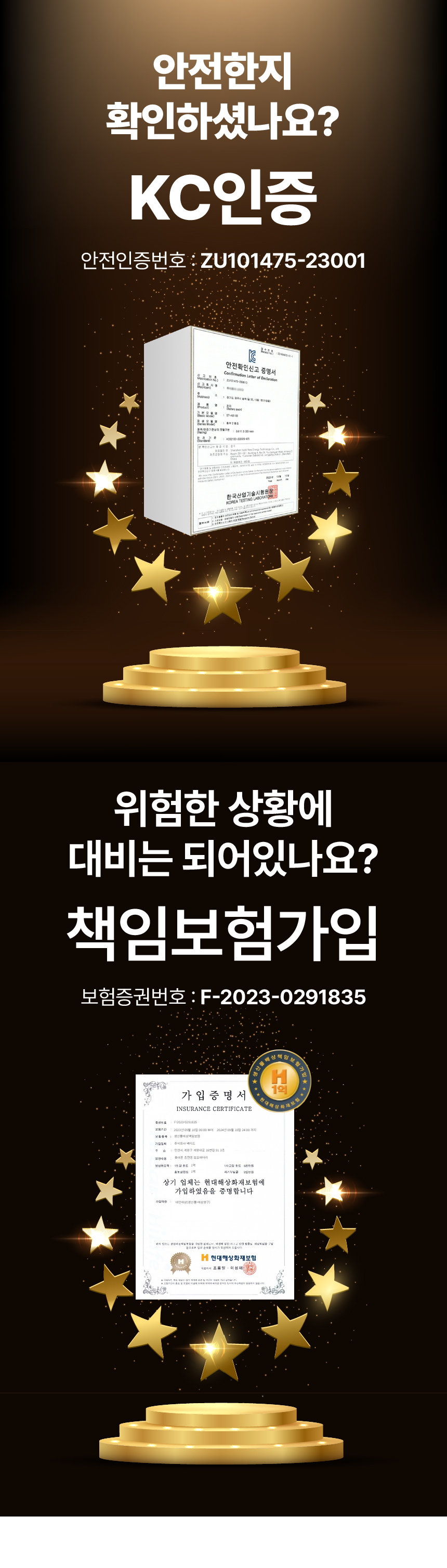 하드라인 2IN1 무선 미니 도킹형 보조배터리 거치가능 아이폰8핀 삼 상세 이미지 4