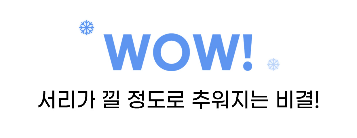 하드라인 에어컨선풍기 쿨링 휴대용 핸디 손선풍기 상세 이미지 6