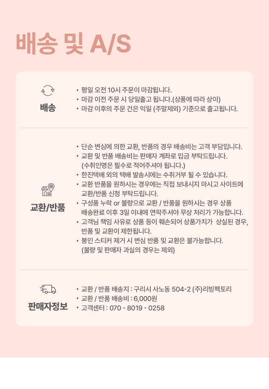 하드라인 2IN1 무선 미니 도킹형 보조배터리 거치가능 아이폰8핀 삼 상세 이미지 27