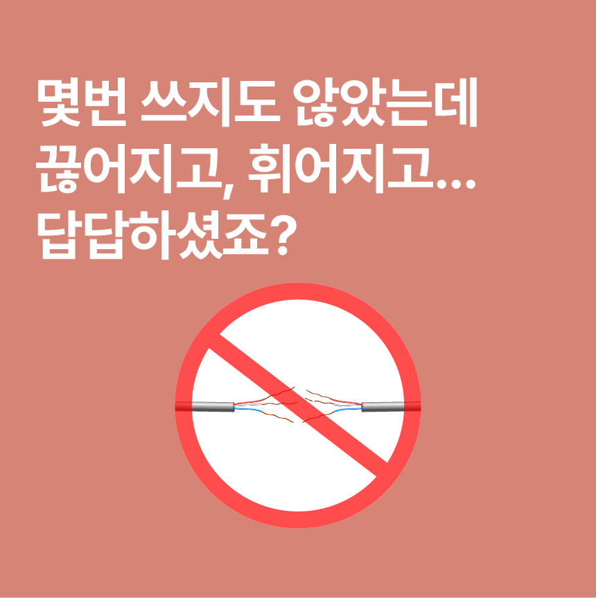 하드라인 2IN1 무선 미니 도킹형 보조배터리 거치가능 아이폰8핀 삼 상세 이미지 15